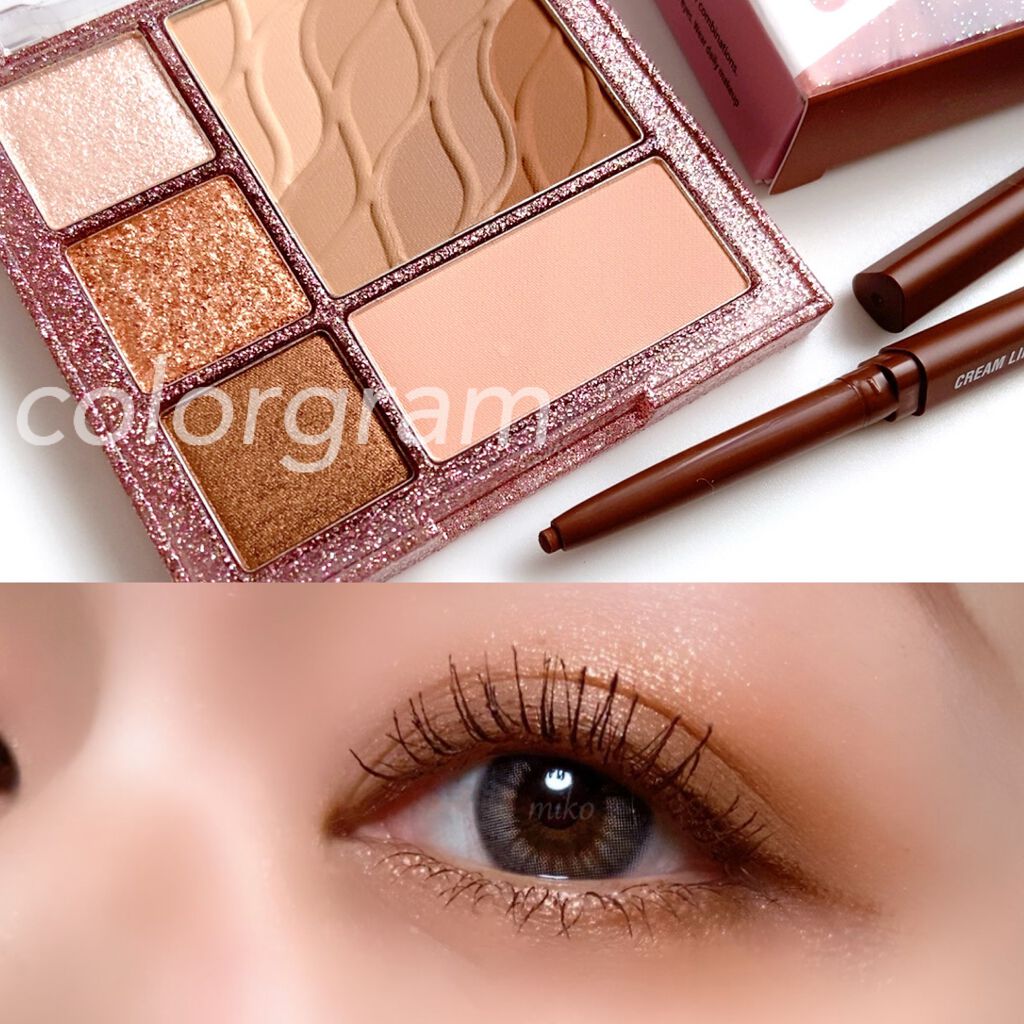 colorgram マルチキューブパレット/Colorgram/アイシャドウパレットを使ったクチコミ（1枚目）