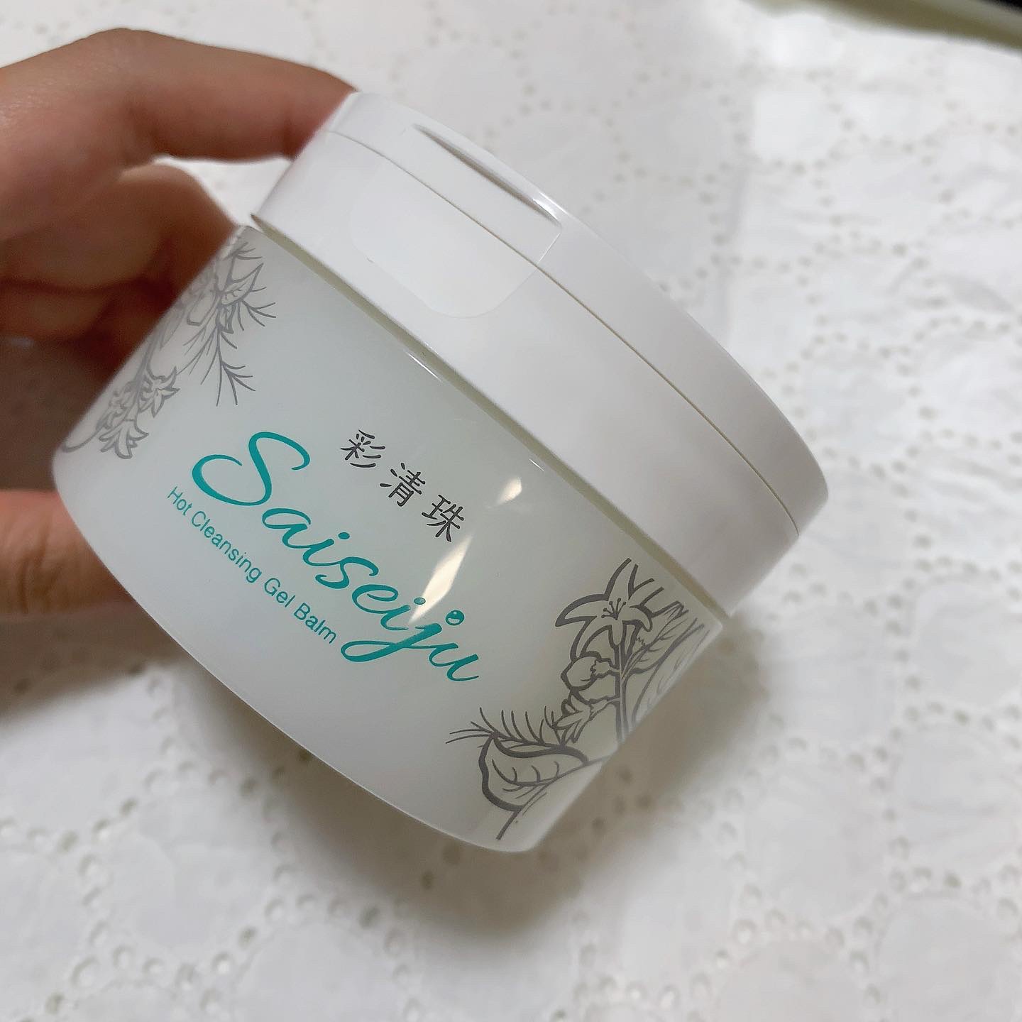 彩清珠 ホットクレンジングジェルバームTB/彩清珠/クレンジングジェルを使ったクチコミ（1枚目）