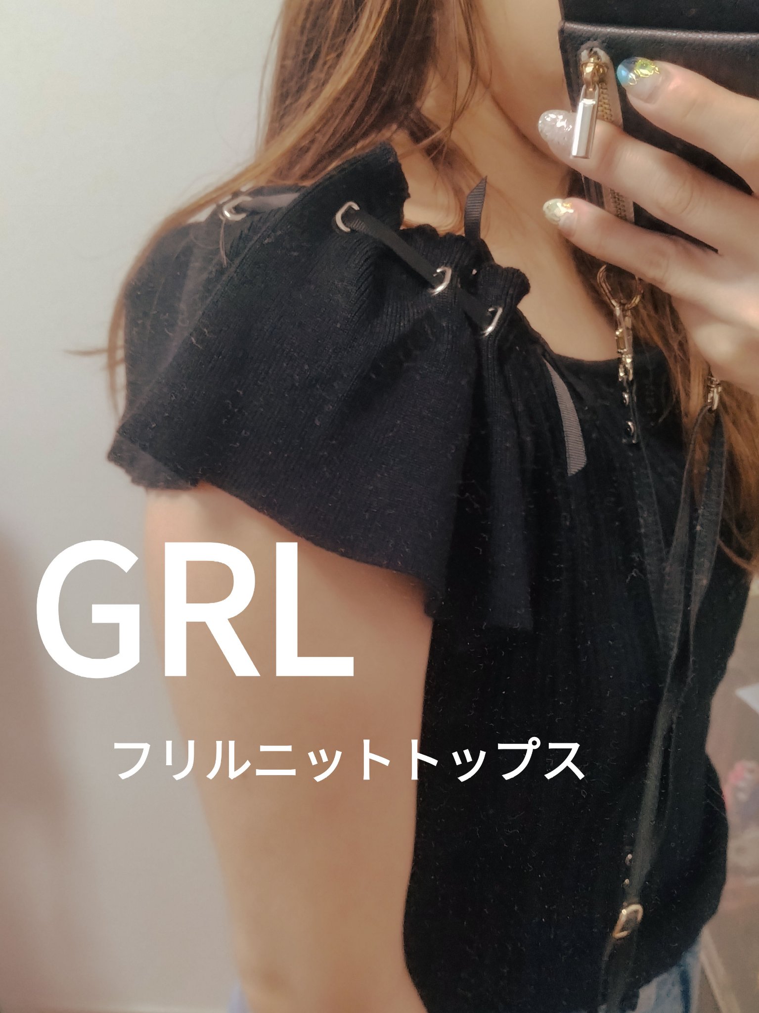 GRL 福袋/GRL/メイクアップキットを使ったクチコミ（1枚目）