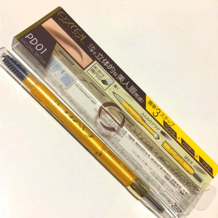 パウダー&ペンシル アイブロウEX/excel/アイブロウペンシルを使ったクチコミ(1枚目)