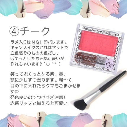 オペラ リップティント N/OPERA/リップティントを使ったクチコミ(2枚目)