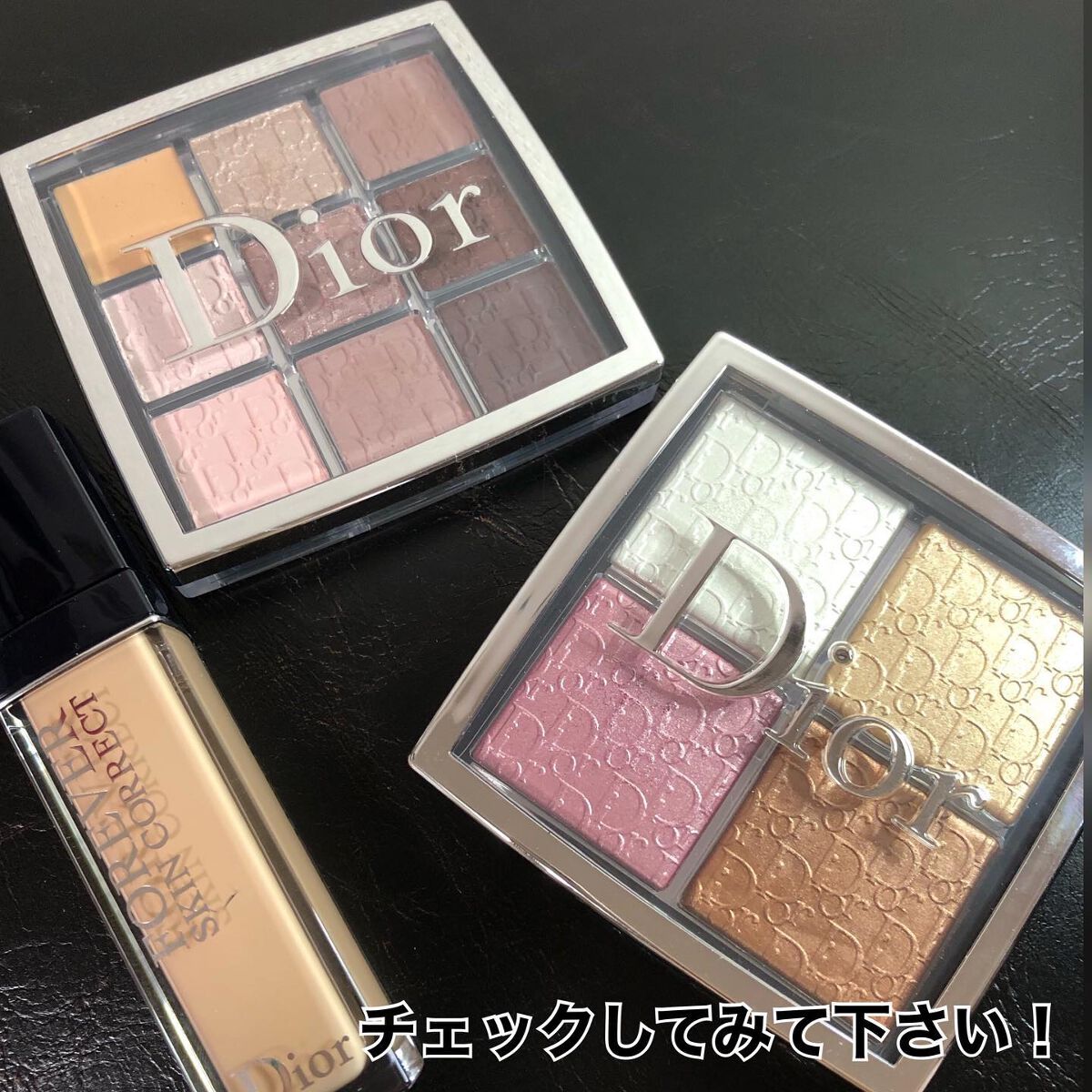 ディオール バックステージ アイ パレット/Dior/アイシャドウパレットを使ったクチコミ(6枚目)