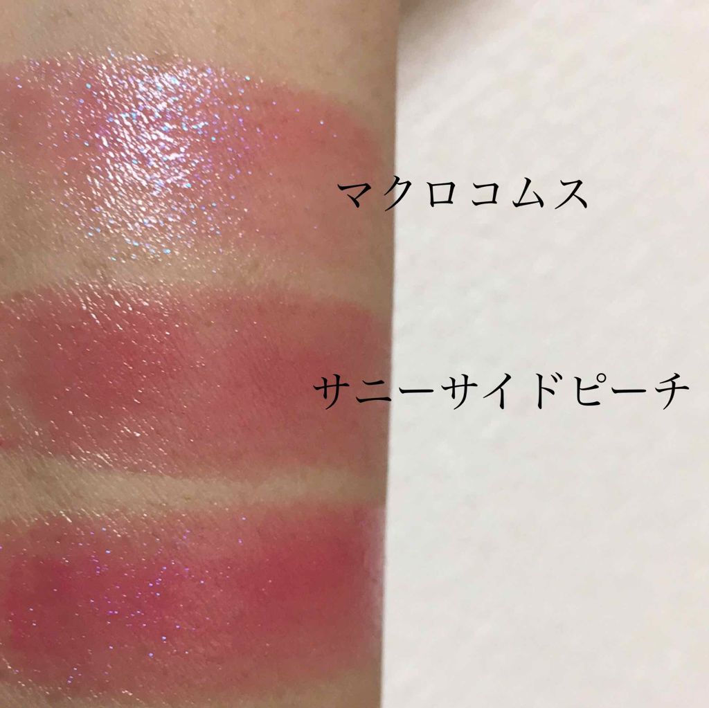 シャインオン/ロレアル パリ/口紅を使ったクチコミ（3枚目）