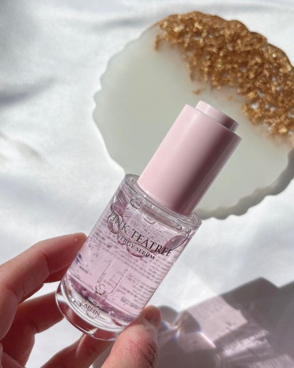 ピンクティーツリートナー/APLIN/化粧水を使ったクチコミ(5枚目)