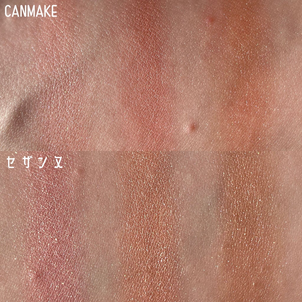 クリームチーク/キャンメイク/ジェル・クリームチークを使ったクチコミ(2枚目)