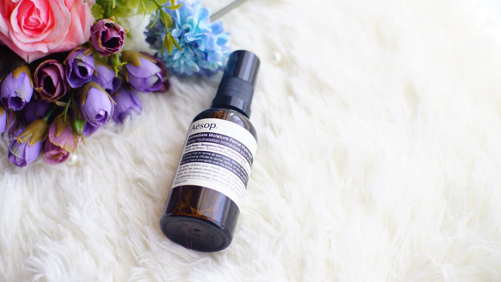 イミディエイト モイスチャー フェイシャル イドロソール/Aesop/フェイスオイルを使ったクチコミ(1枚目)
