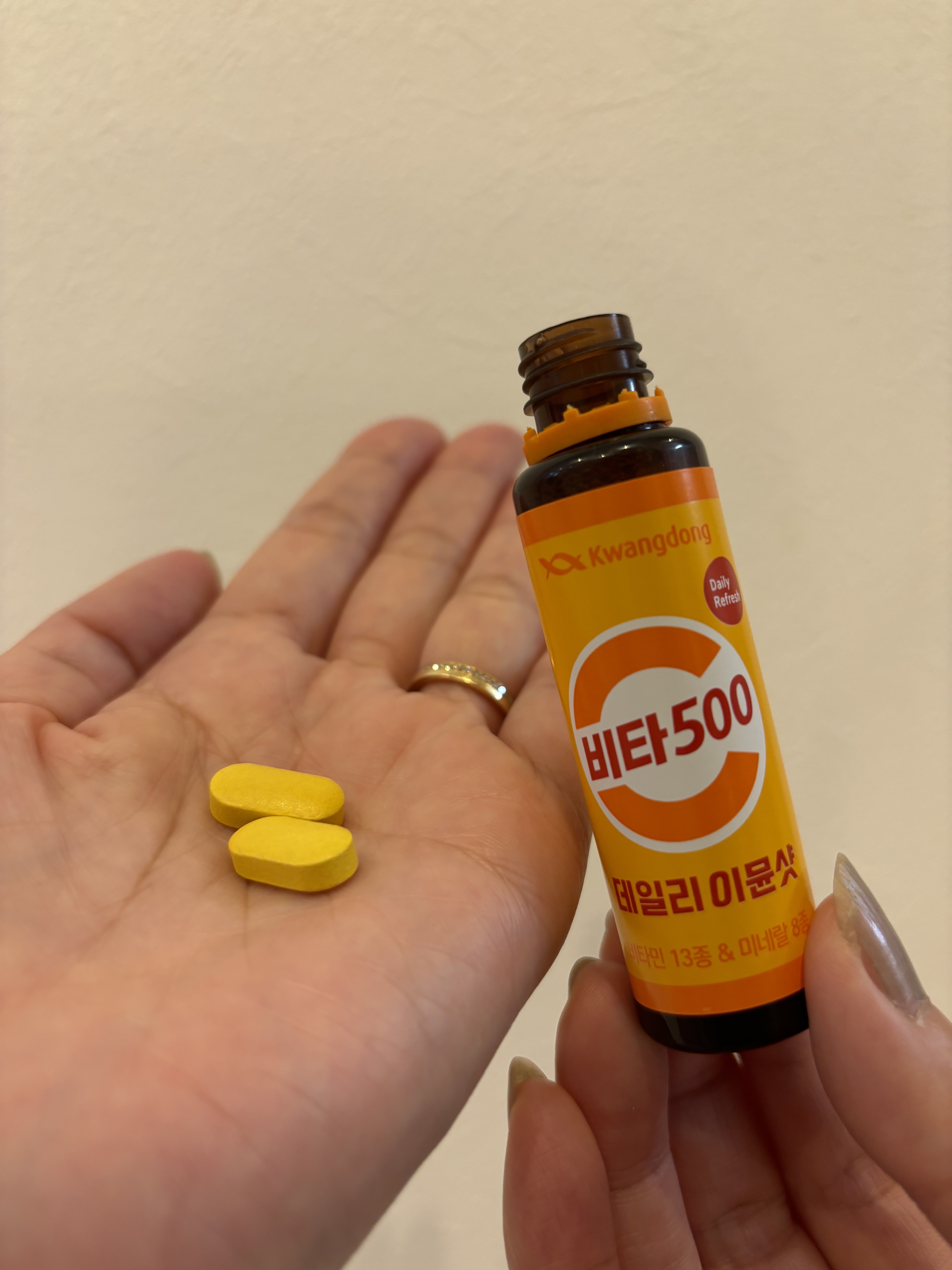 Vita500 デイリーイミューンショット/Kwangdong/美容サプリメントを使ったクチコミ（3枚目）