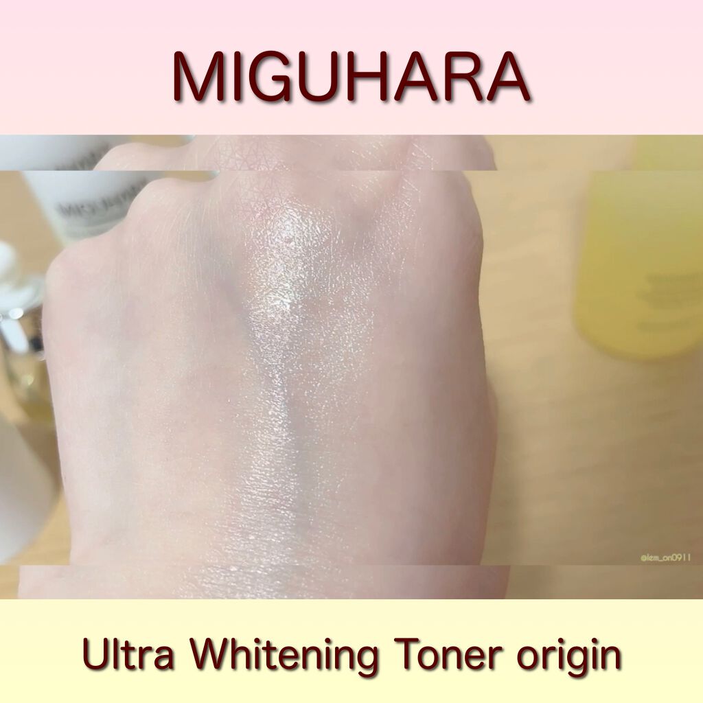 Ultra Whitening Toner origin/MIGUHARA/化粧水を使ったクチコミ（3枚目）