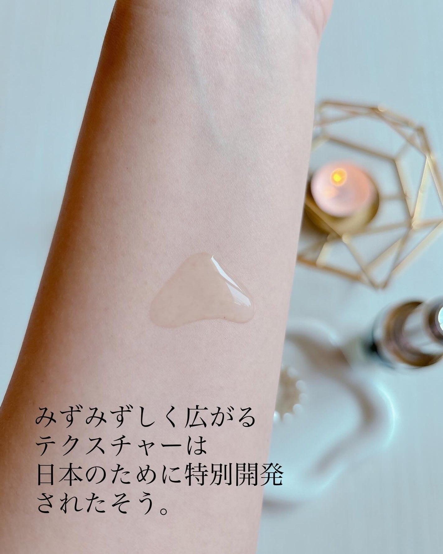 ジェニフィック アルティメ セラム/LANCOME/美容液を使ったクチコミ(3枚目)