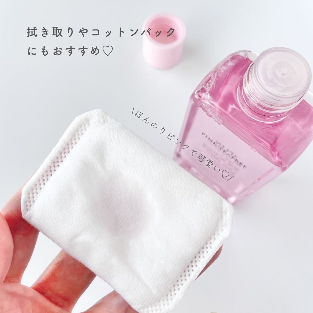 ピンクティーツリートナー/APLIN/化粧水を使ったクチコミ(4枚目)