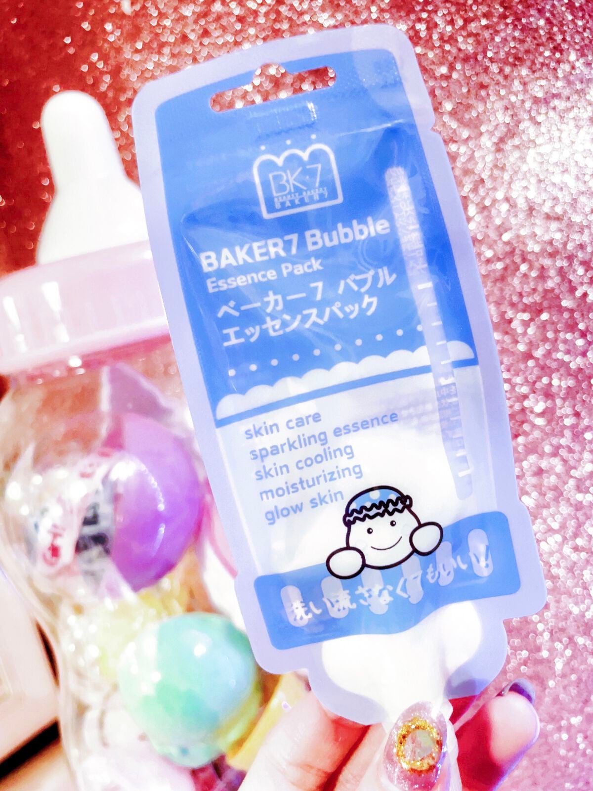 マジックバブルエッセンスパックMINI/BAKER7/シートマスク・パックを使ったクチコミ(4枚目)