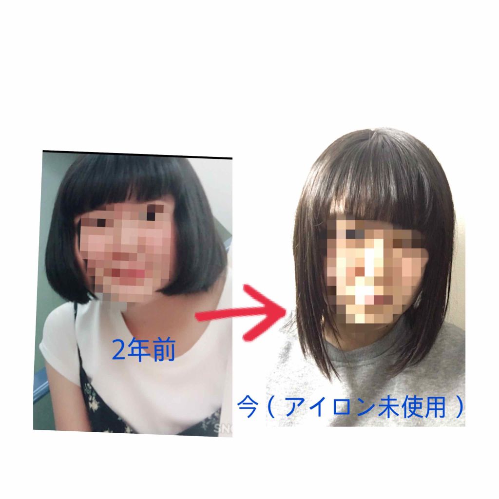 エクストラダメージケア トリートメントウォーター 毛先まで傷んだ髪用/パンテーン/プレスタイリング・寝ぐせ直しを使ったクチコミ（2枚目）