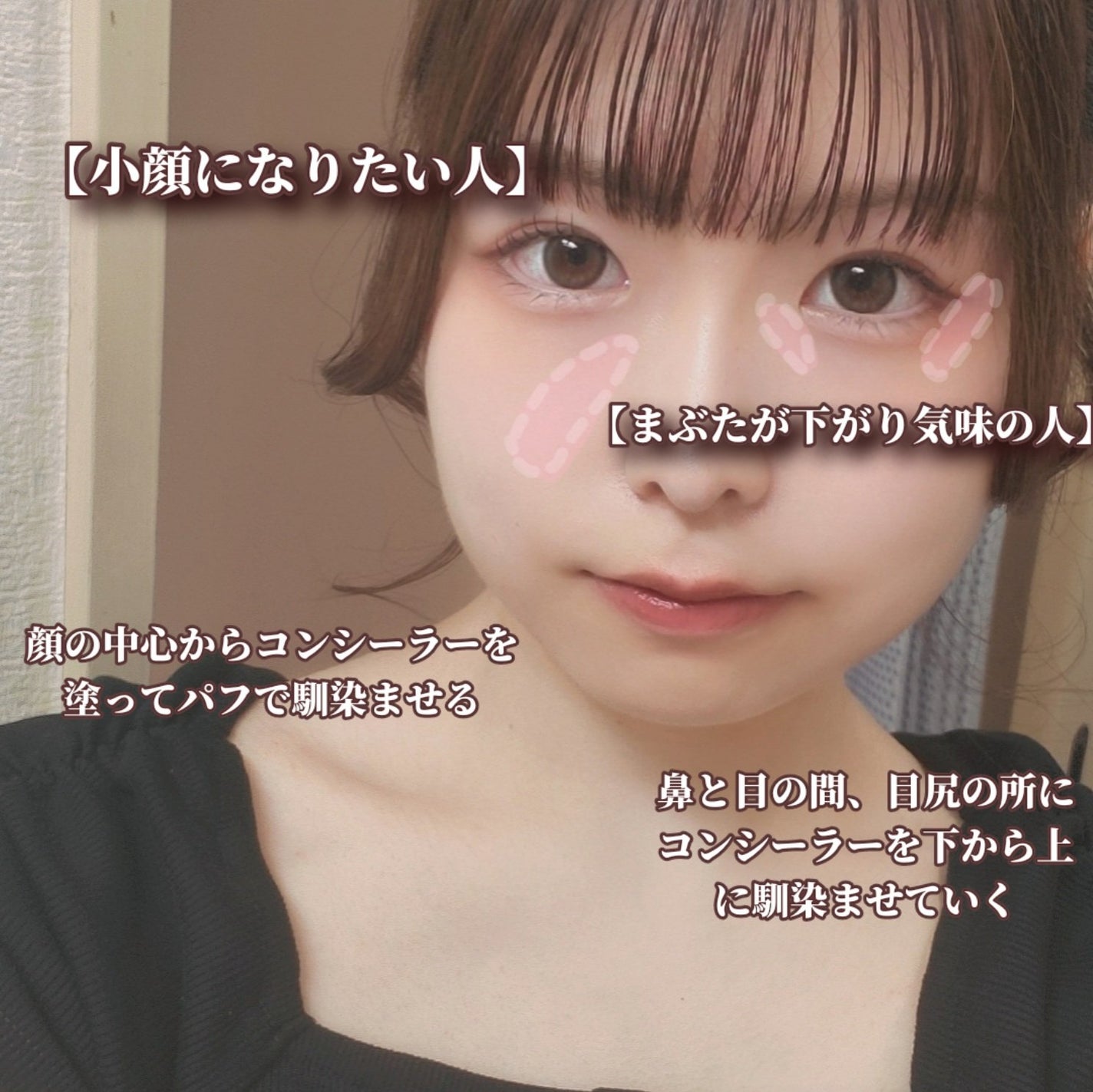 カラーミキシングコンシーラー/キャンメイク/パレットコンシーラーを使ったクチコミ(2枚目)