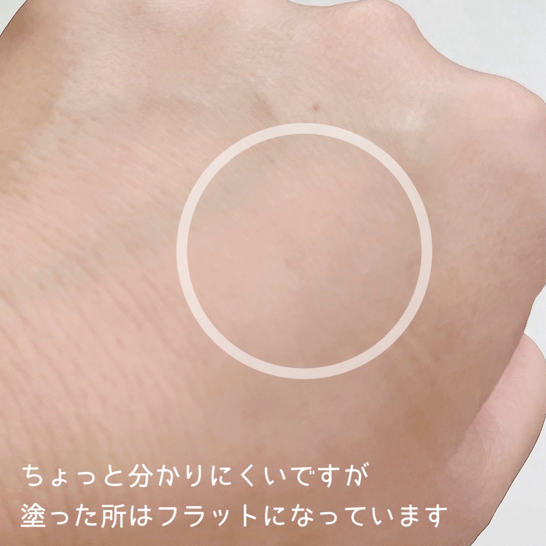 毛穴かくれんぼ下地/毛穴撫子/化粧下地を使ったクチコミ（3枚目）