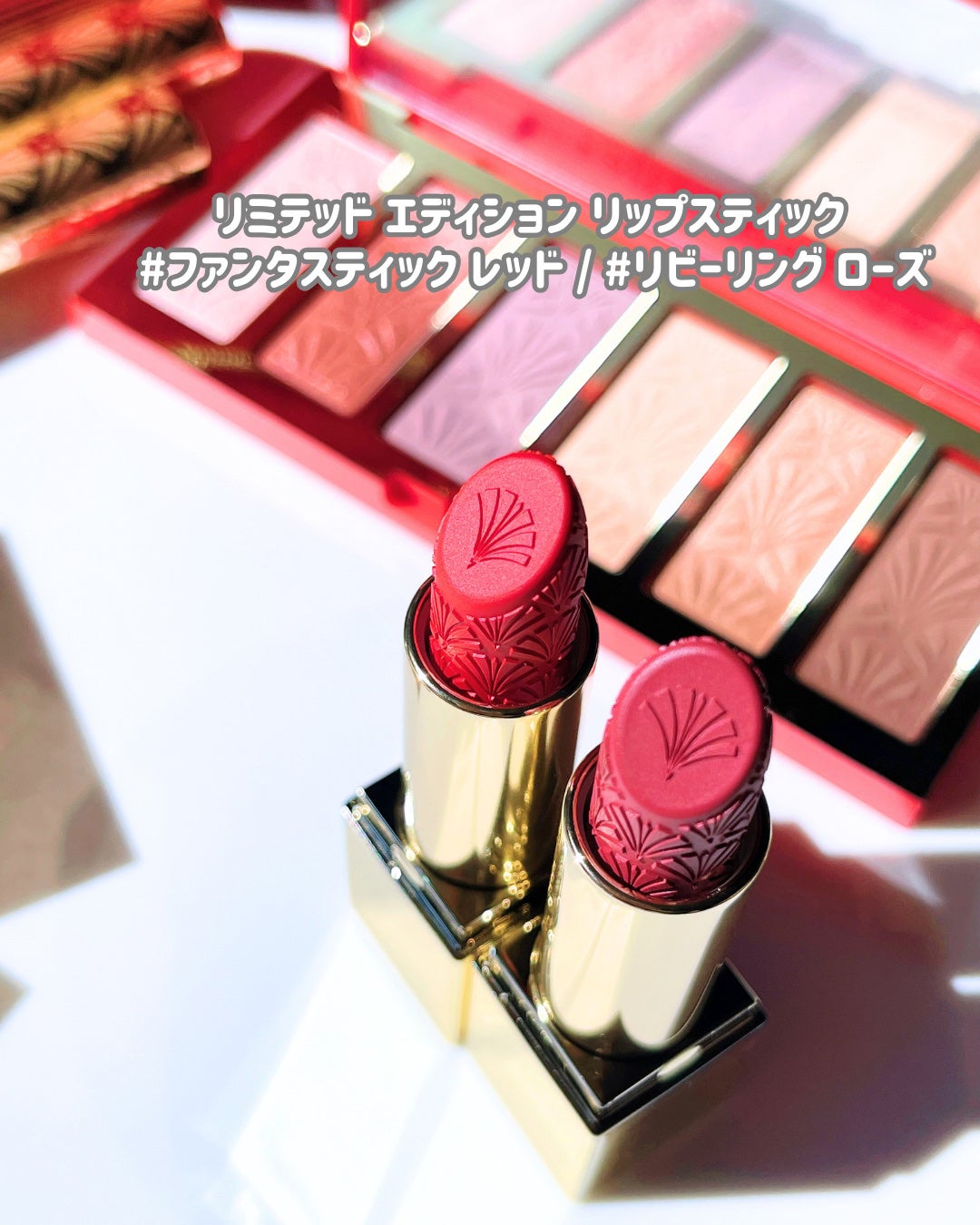メークアップ コレクション 2024/ESTEE LAUDER/メイクアップキットを使ったクチコミ(7枚目)
