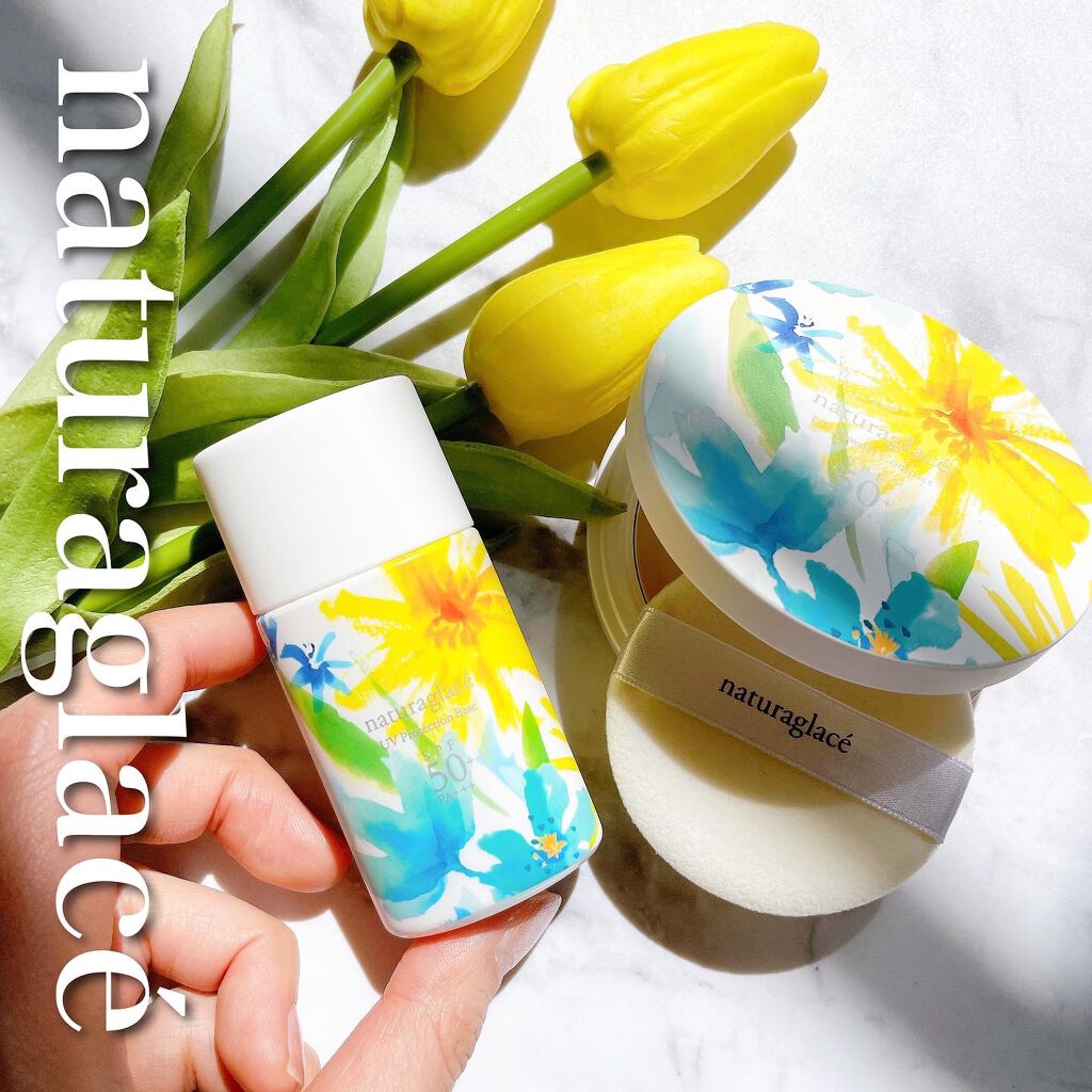 ＵＶパウダー コンパクト/ナチュラグラッセ/日焼け止めパウダーを使ったクチコミ（1枚目）