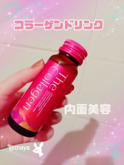 ザ・コラーゲン <ドリンク>/ザ・コラーゲン/美容サプリメントを使ったクチコミ(1枚目)