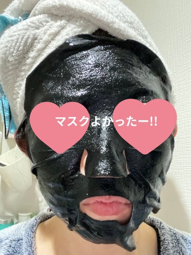 P9 ペプチド アンプルマスク ファーミング/JMsolution JAPAN/シートマスク・パックを使ったクチコミ（4枚目）