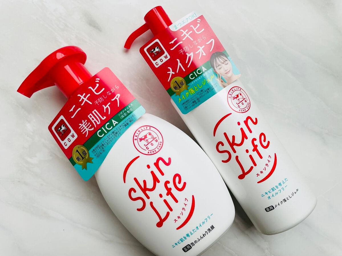 薬用メイク落としジェル/スキンライフ/クレンジングジェルを使ったクチコミ(1枚目)