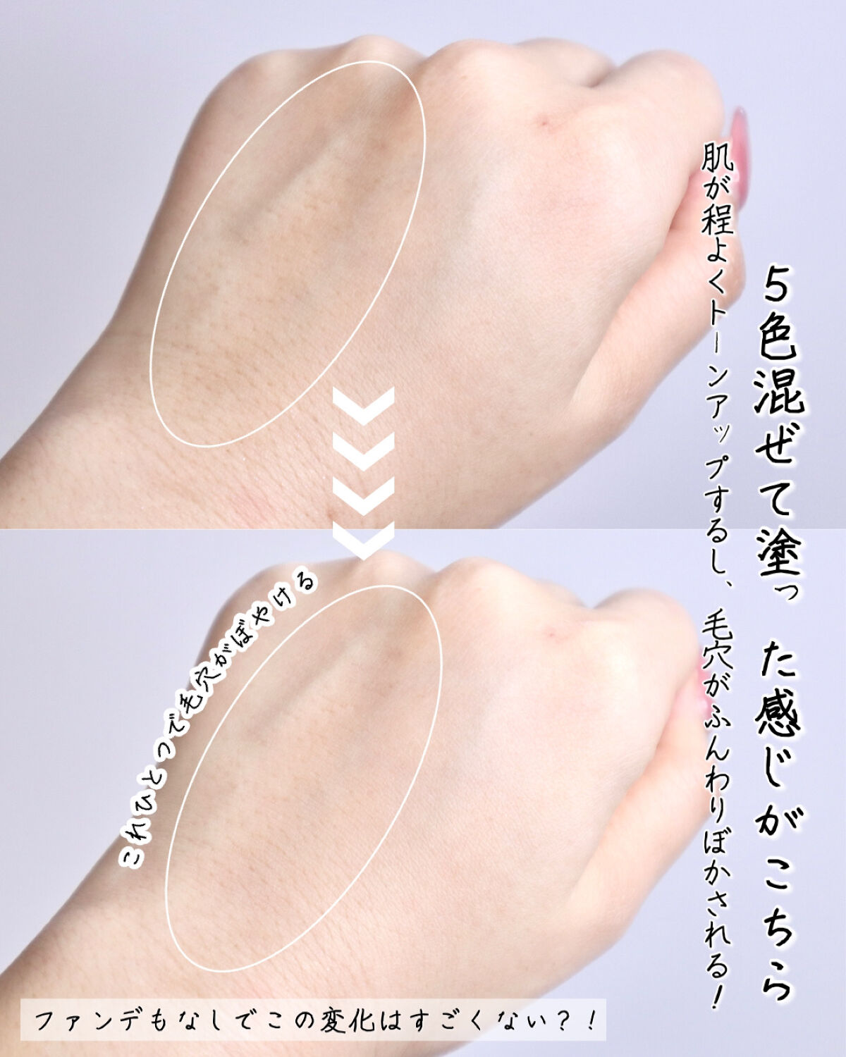 マシュマロフィニッシュパウダー　～Abloom～/キャンメイク/プレストパウダーを使ったクチコミ（3枚目）