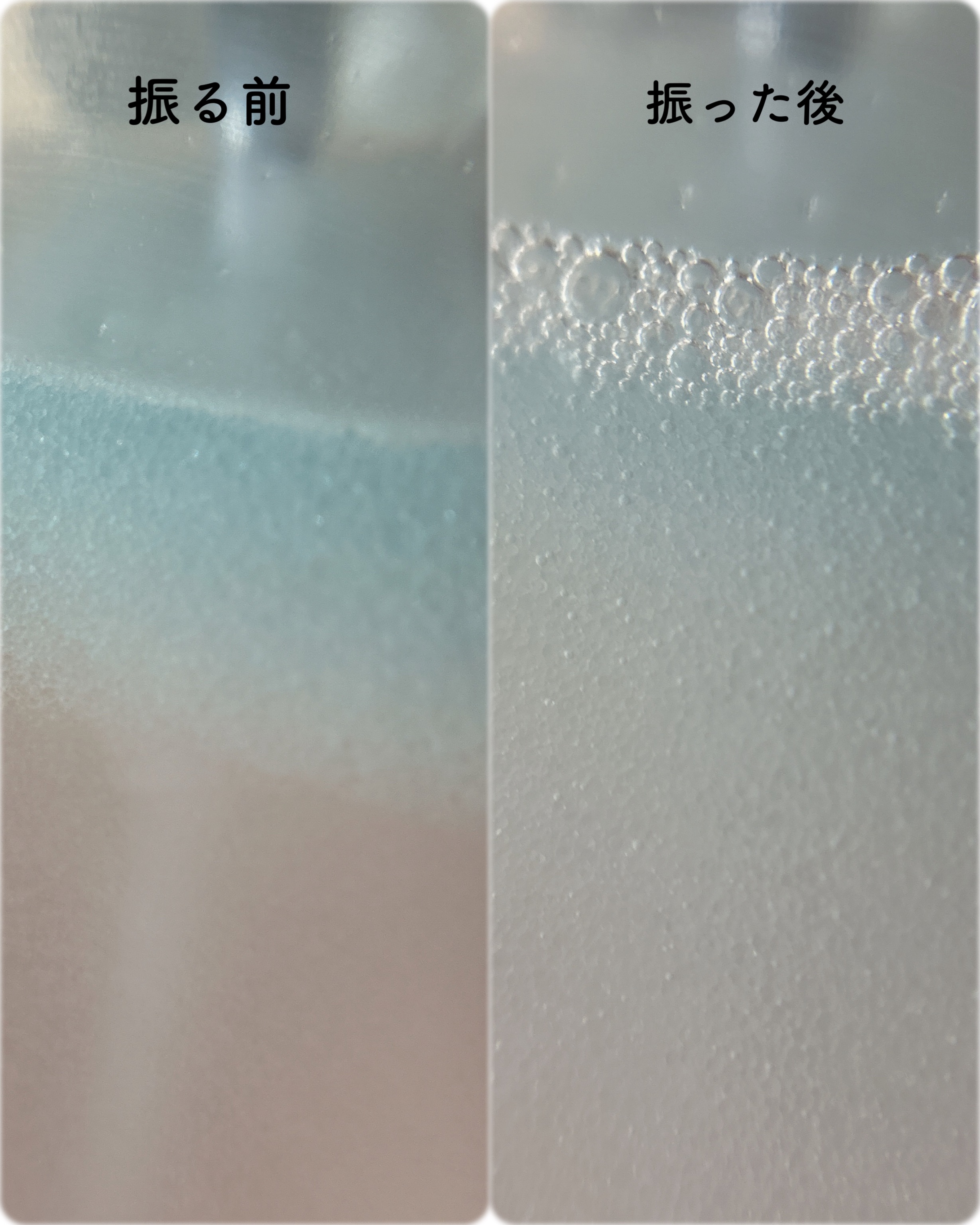 ORGANIC HAIR SI-WEED MIST/PINKGHOST/ヘアミストを使ったクチコミ（3枚目）