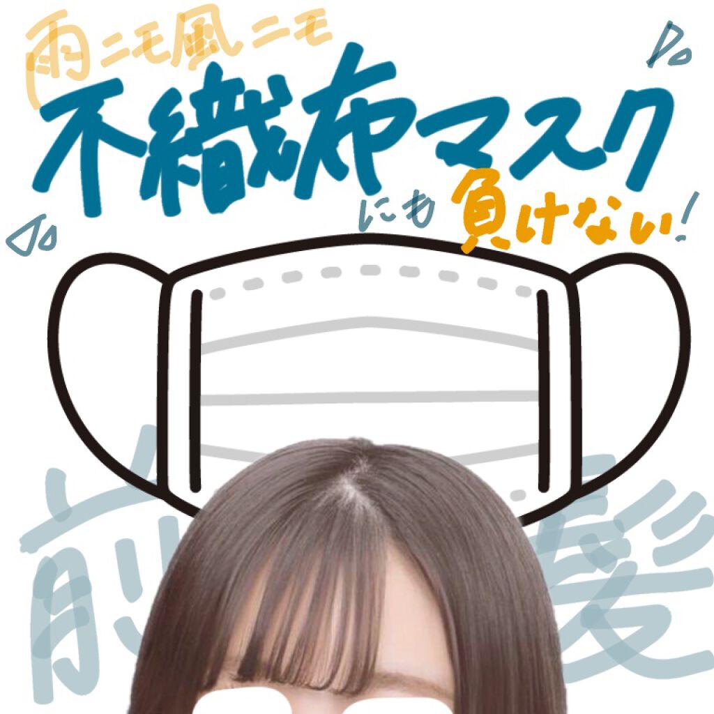 ヘアードライヤー ナノケア EH-NA9A/Panasonic/ドライヤーを使ったクチコミ（1枚目）