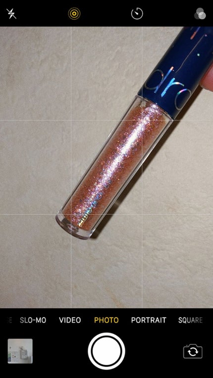 リキッド グリッター シャドウ/rom&nd/グリッターを使ったクチコミ(1枚目)