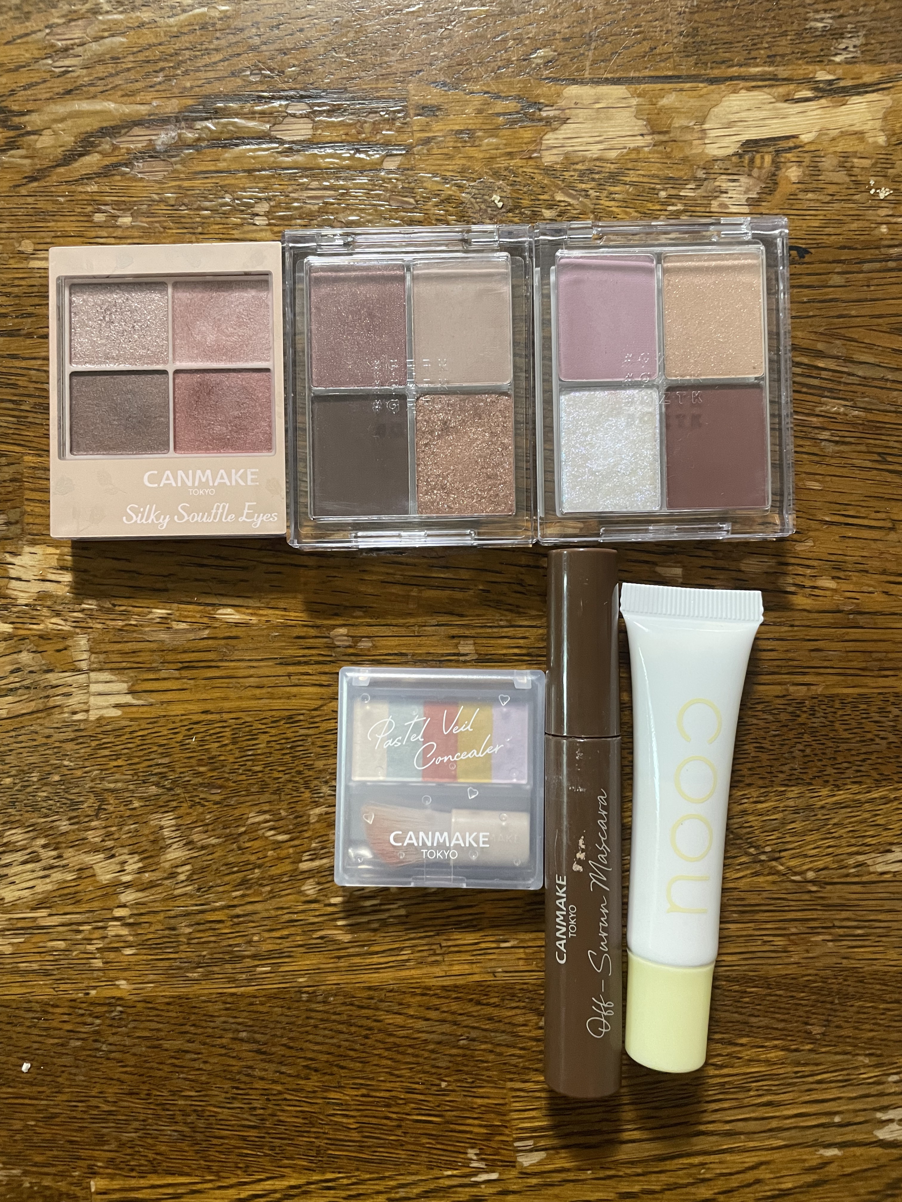 4色アイシャドウパレット/aZTK/アイシャドウパレットを使ったクチコミ（1枚目）