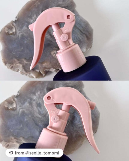 ノーウォッシュウォーターセラムトリートメント/UNOVE/ヘアトリートメントを使ったクチコミ(2枚目)