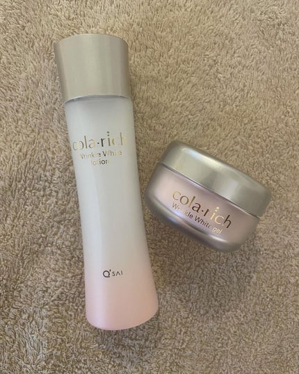 RIKA on LIPS 「睡眠中や日中メイクをしている間も【シワ改善・シミ予防】ができる..」(10枚目)