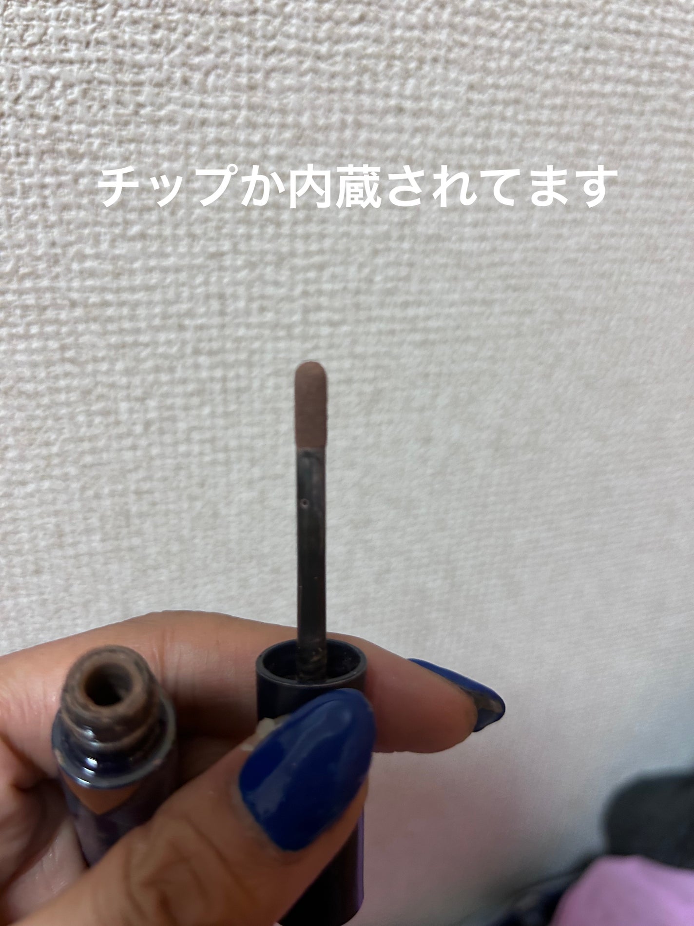 チップオン パウダーアイブロウ/グレイシィ/パウダーアイブロウを使ったクチコミ(2枚目)