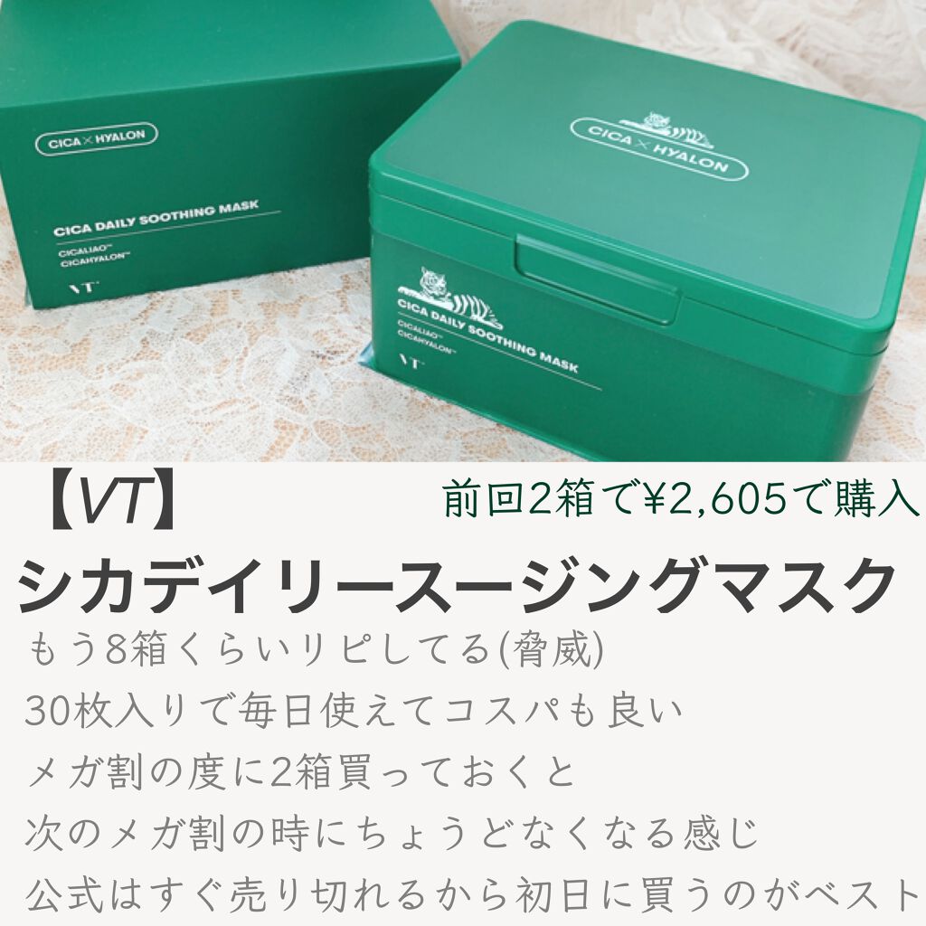 プロ アイ パレット/CLIO/アイシャドウパレットを使ったクチコミ（2枚目）