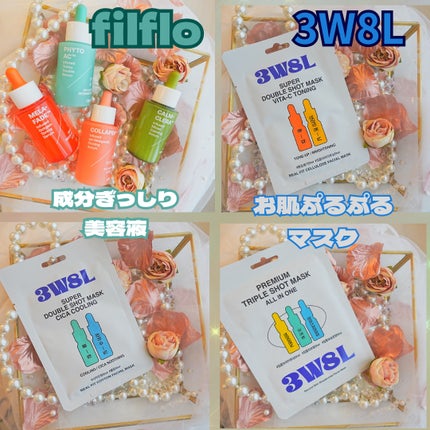 メラフェードインフューズド 干し柿トーニングセラム/FILFLO/美容液を使ったクチコミ(1枚目)