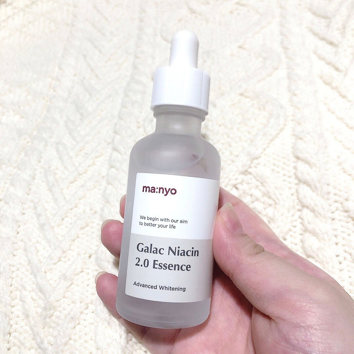 ガラクナイアシン2.0エッセンス/manyo/美容液を使ったクチコミ(2枚目)