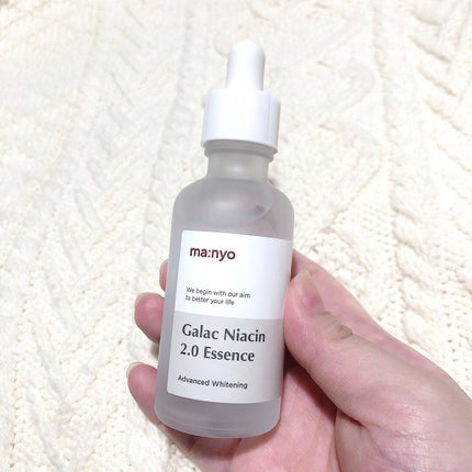ガラクナイアシン2.0エッセンス/manyo/美容液を使ったクチコミ(2枚目)