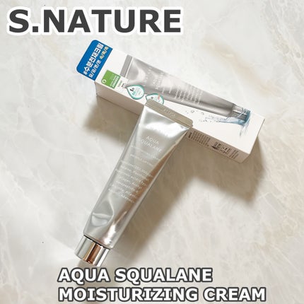 アクアスクワランモイスチャークリーム/S.NATURE/フェイスクリームを使ったクチコミ(1枚目)