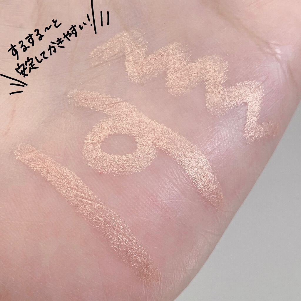 アイムスティックシャドウシマー/i’m meme/スティックアイシャドウを使ったクチコミ(5枚目)