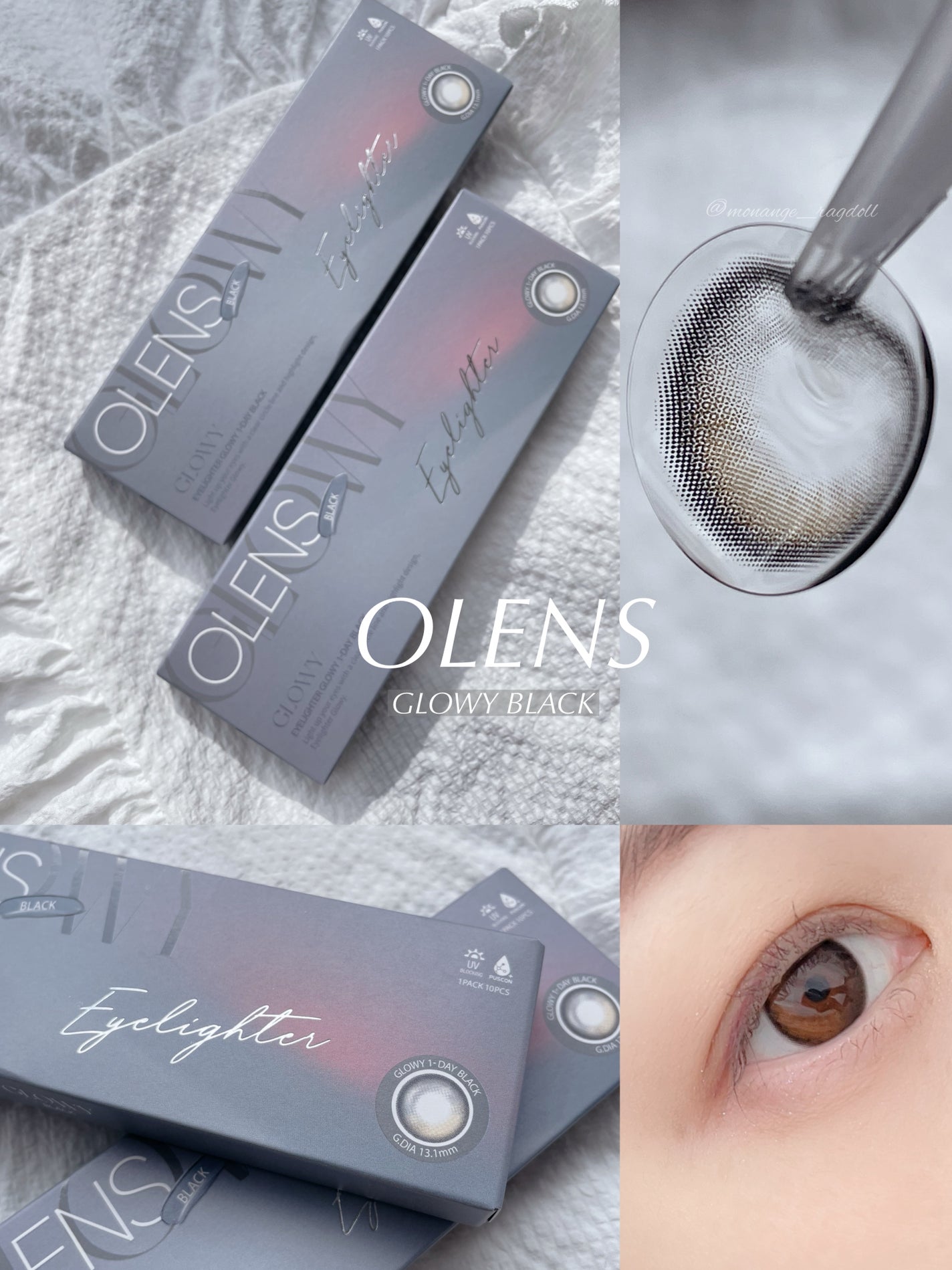 Glowy 1day/OLENS/ワンデー(1DAY)カラコンを使ったクチコミ(1枚目)