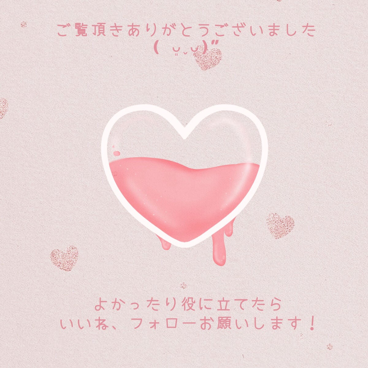 まふゆまる𓂃𓈒໒꒱𓏸 on LIPS 「中顔面短縮メイク〜ノーズシャドウ編〜昨日に引き続き今日はノーズ..」(6枚目)
