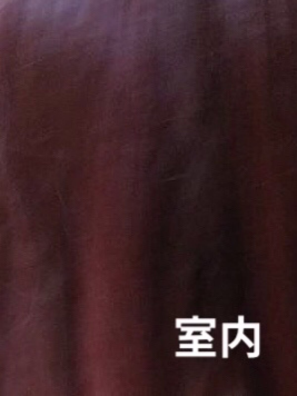 デビルズトリック/クイスクイス/ヘアカラーを使ったクチコミ（1枚目）