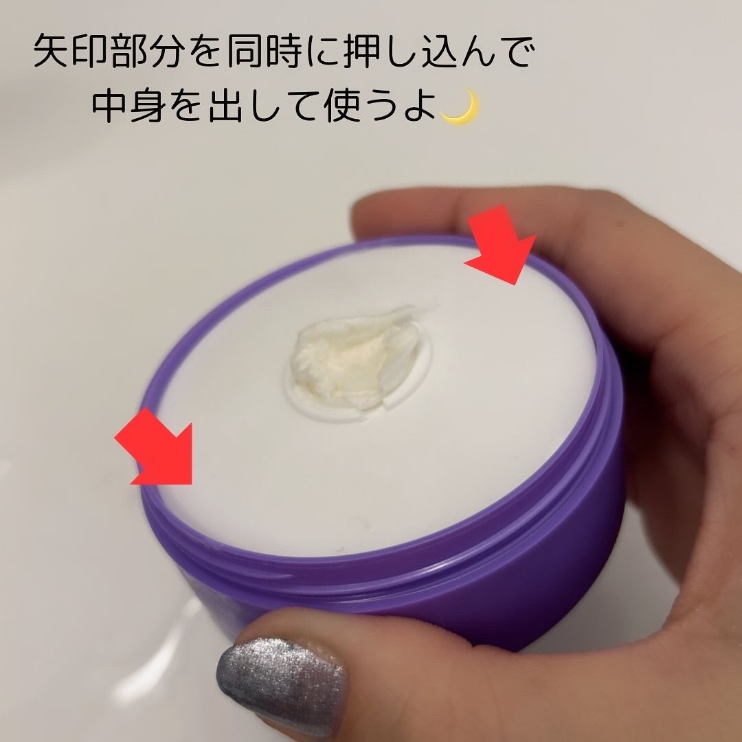 ロゼット洗顔パスタ ホワイトダイヤ/ロゼット/洗顔フォームを使ったクチコミ(3枚目)