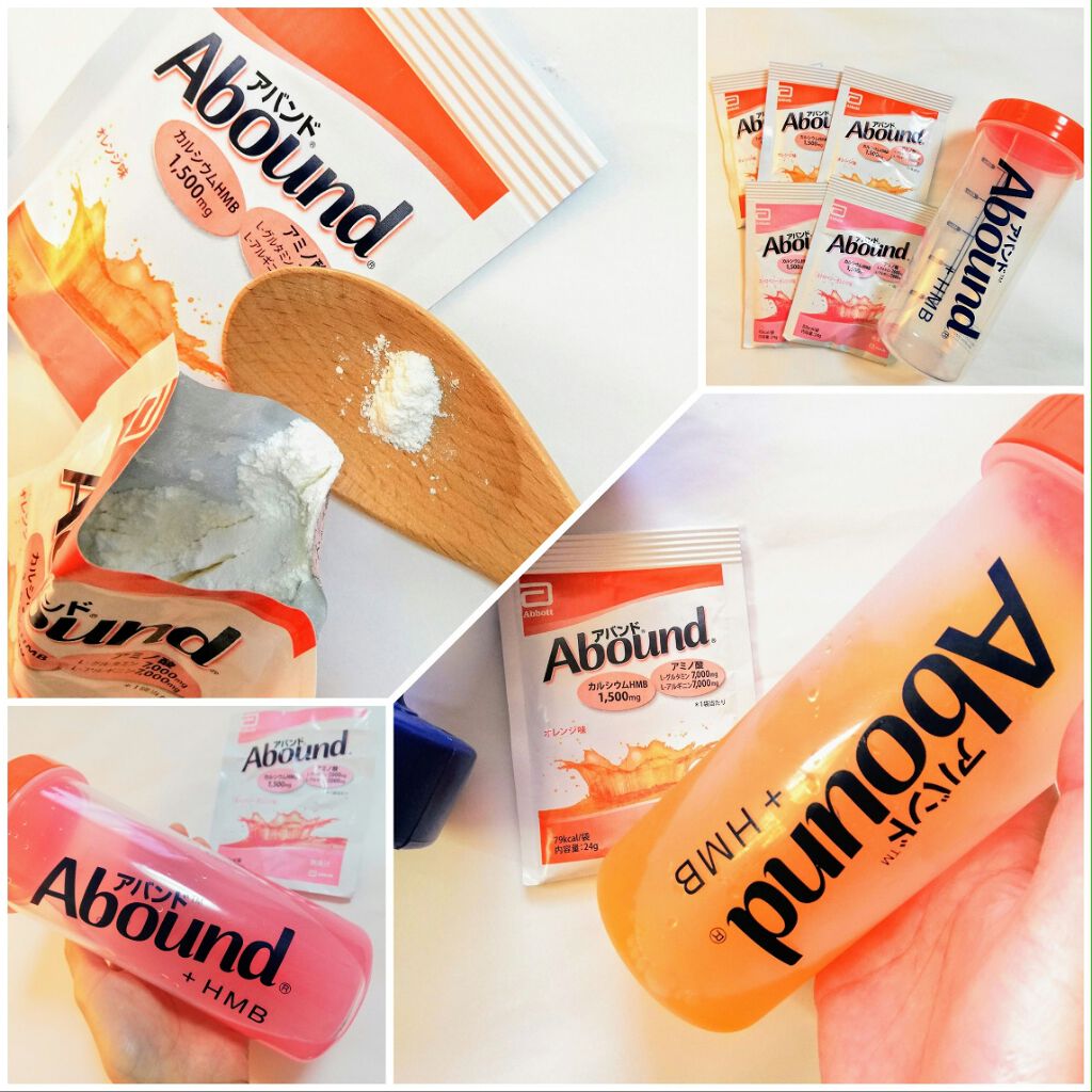 Abound（アバンド）/Abound/ボディサプリメントを使ったクチコミ（2枚目）