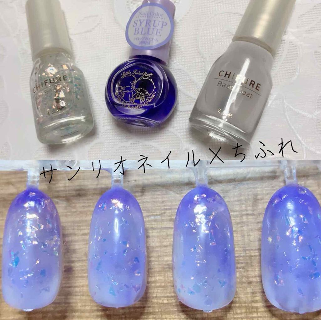 ネイル エナメル/ちふれ/マニキュアを使ったクチコミ(1枚目)