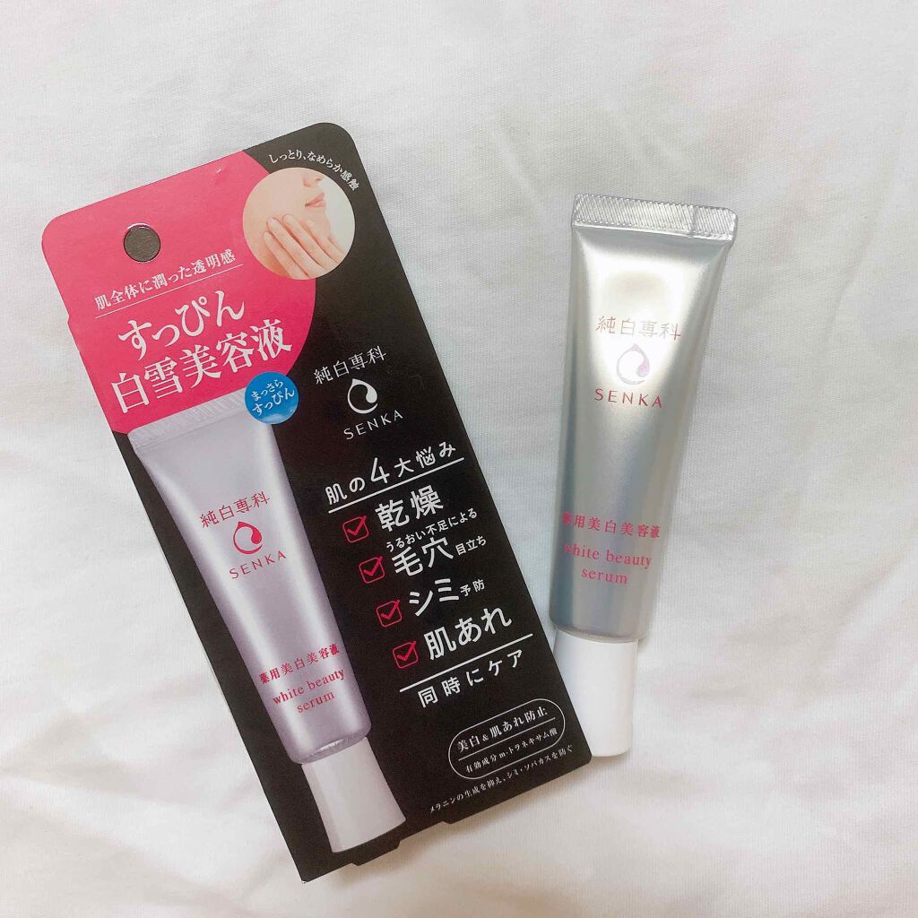 純白専科 すっぴん白雪美容液(専科 薬用美白クリーム)/SENKA(専科)/美容液を使ったクチコミ(1枚目)