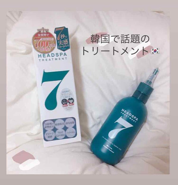 ヘッドスパセブン トリートメント/ヘッドスパセブン/頭皮トリートメント by みみみ💐