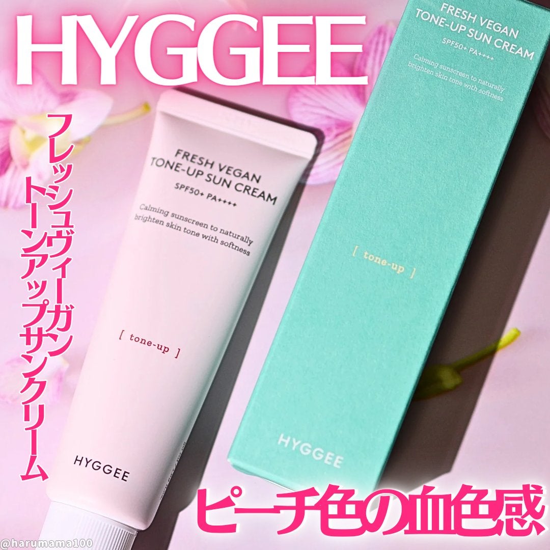 フレッシュヴィーガントーンアップサンクリーム/HYGGEE/日焼け止めクリームを使ったクチコミ(1枚目)
