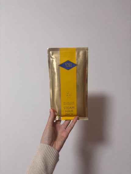 オールインワン ニュートリートメントスチームヘアパック/AZH/ヘアマスク・ヘアパックを使ったクチコミ(1枚目)