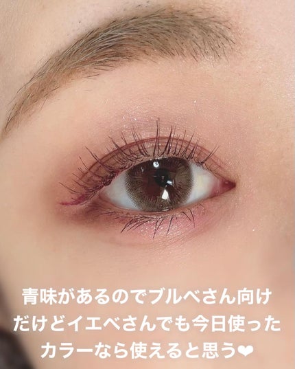 ごんす@YouTube始めました on LIPS 「《顔タイプ別診断 リンメル大人セクシーメイク❤︎》青味..」(5枚目)