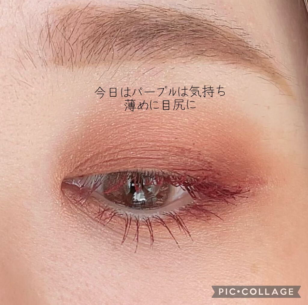 インジーニアス パウダーチークス N EX-21 /RMK/パウダーチークを使ったクチコミ（2枚目）