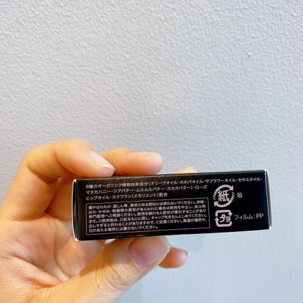 ザ リップスティック ボールド L 018 Saree Orange/ADDICTION/口紅の画像